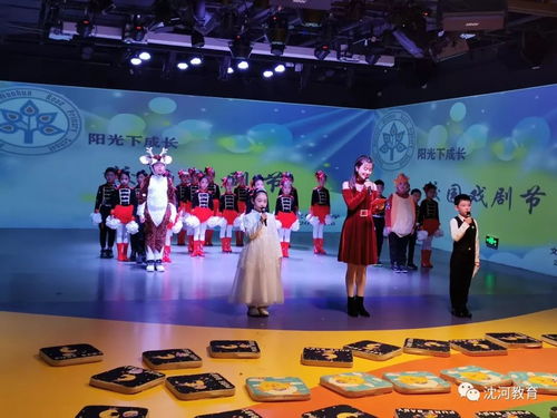 爱国戏曲有哪些名字好听