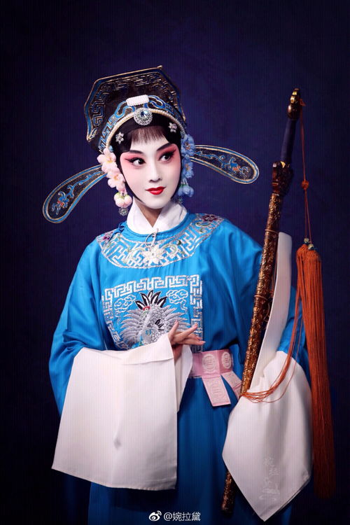 戏曲青衣叫什么名字好听