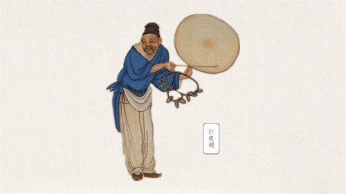 戏曲缠头的是什么