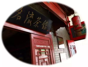 戏曲和相声的回归是什么意思
