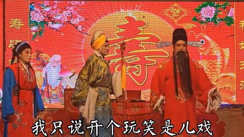 戏曲的传承和弘扬有必要吗即兴评述