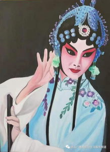 戏曲黑脸是什么人