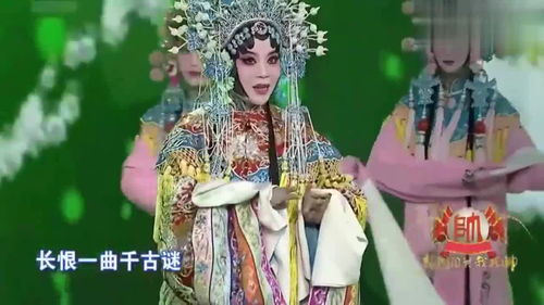 唐朝是什么戏曲类型