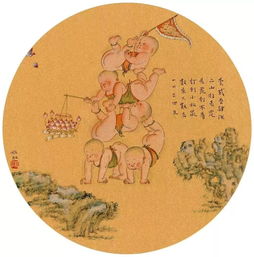 戏曲黑头道具是什么