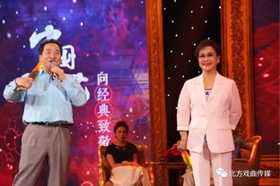 安徽北方人唱的戏曲叫什么
