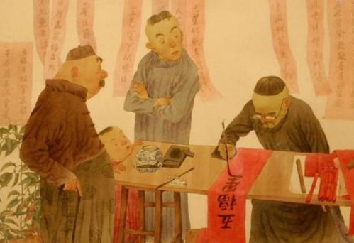 戏曲人物设计理念