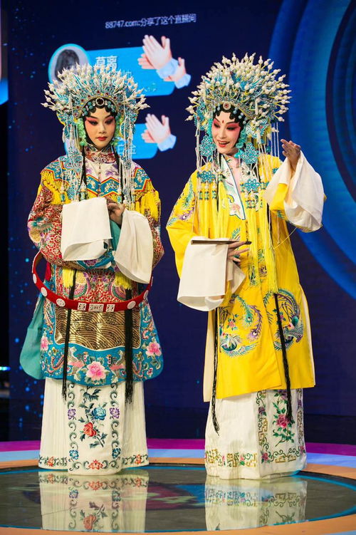 古代戏曲演员什么时候登台