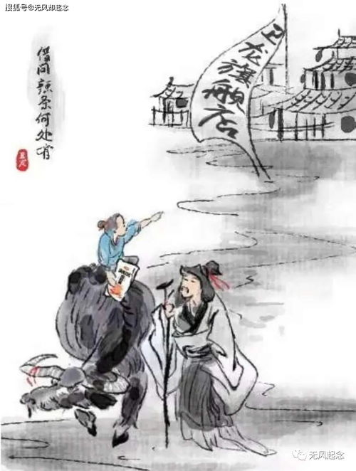 分析唐诗与宋词的艺术风格