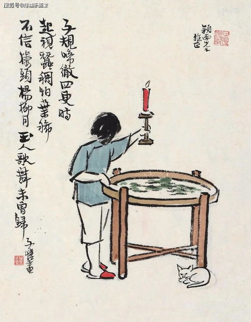 戏剧的一个传统曲目叫姐什么