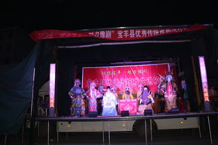 爱国戏曲都有哪些剧种
